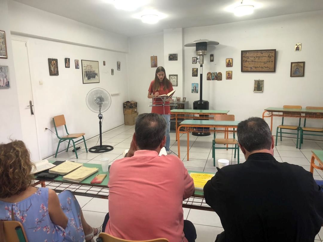 Εικόνα Ανάρτησης